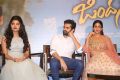 Anupama, Ram Pothineni,  Lavanya Tripathi @ Vunnadi Okate Zindagi Pre Release Function Photos