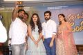 Anupama, Ram Pothineni,  Lavanya Tripathi @ Vunnadi Okate Zindagi Pre Release Function Photos