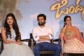 Anupama, Ram Pothineni,  Lavanya Tripathi @ Vunnadi Okate Zindagi Pre Release Function Photos