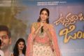 Actress Lavanya Tripathi @ Vunnadi Okate Zindagi Pre Release Function Photos