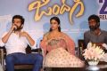 Ram,  Lavanya Tripathi, Kishore Tirumala @ Vunnadi Okate Zindagi Pre Release Function Photos