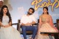 Anupama, Ram Pothineni,  Lavanya Tripathi @ Vunnadi Okate Zindagi Pre Release Function Photos