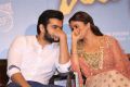 Ram Pothineni,  Lavanya Tripathi @ Vunnadi Okate Zindagi Pre Release Function Photos