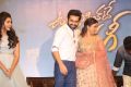 Ram Pothineni,  Lavanya Tripathi @ Vunnadi Okate Zindagi Pre Release Function Photos