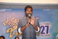 Director Kishore Tirumala @ Vunnadi Okate Zindagi Pre Release Function Photos