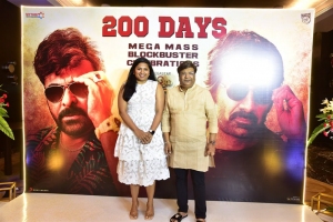 Kona Venkat @ Waltair Veerayya 200 Days Celebrations Event Stills