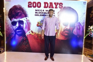 Producer Naveen Yerneni @ Waltair Veerayya 200 Days Celebrations Event Stills