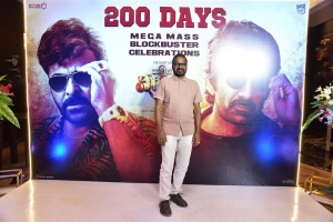 Producer Chiranjeevi (CEO Cherry) @ Waltair Veerayya 200 Days Celebrations Event Stills