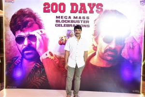 Waltair Veerayya 200 Days Celebrations Event Stills