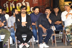 Ravi Teja, Chiranjeevi @ Waltair Veerayya Movie Press Meet Stills