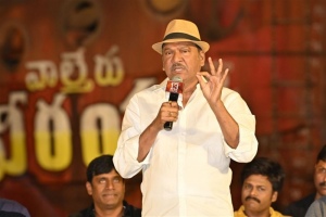 Rajendra Prasad @ Waltair Veerayya Movie Press Meet Stills