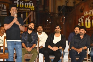 Devi Sri Prasad, Bobby, Ravi Teja, Chiranjeevi @ Waltair Veerayya Movie Press Meet Stills