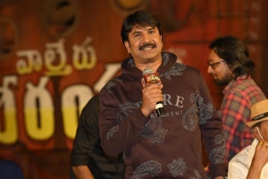 Srinivasa Reddy @ Waltair Veerayya Movie Press Meet Stills