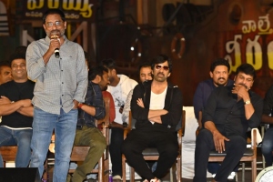 Ravi Shankar, Ravi Teja, Chiranjeevi @ Waltair Veerayya Movie Press Meet Stills