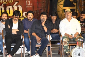 Ravi Teja, Chiranjeevi, Rajendra Prasad @ Waltair Veerayya Movie Press Meet Stills