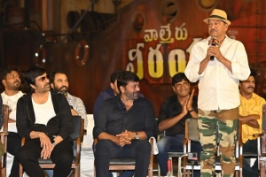 Ravi Teja, Chiranjeevi, Rajendra Prasad @ Waltair Veerayya Movie Press Meet Stills