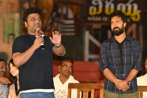 Devi Sri Prasad, KS Ravindra @ Waltair Veerayya Movie Press Meet Stills