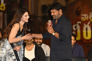 Urvashi Rautela, Chiranjeevi @ Waltair Veerayya Movie Press Meet Stills