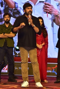 Chiranjeevi @ Waltair Veerayya Pre Release Event Vizag Stills