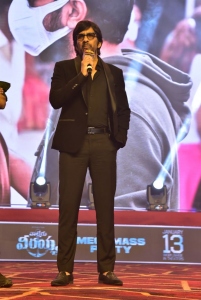 Ravi Teja @ Waltair Veerayya Pre Release Event Vizag Stills