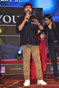 Chiranjeevi @ Waltair Veerayya Pre Release Event Vizag Stills