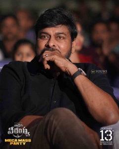 Chiranjeevi @ Waltair Veerayya Pre Release Event Vizag Stills