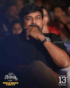 Chiranjeevi @ Waltair Veerayya Pre Release Event Vizag Stills