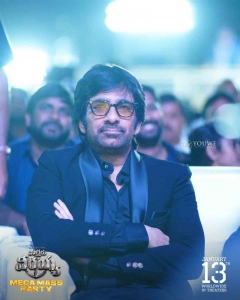 Ravi Teja @ Waltair Veerayya Pre Release Event Vizag Stills