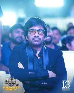 Ravi Teja @ Waltair Veerayya Pre Release Event Vizag Stills