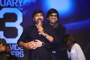 Chiranjeevi, Ravi Teja @ Waltair Veerayya Pre Release Event Vizag Stills