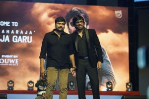 Chiranjeevi, Ravi Teja @ Waltair Veerayya Pre Release Event Vizag Stills