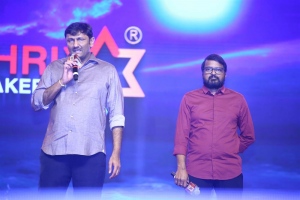 Naveen Yerneni, Cherry @ Waltair Veerayya Pre Release Event Vizag Stills