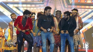 Devi Sri Prasad Dance @ Waltair Veerayya Pre Release Event Vizag Stills