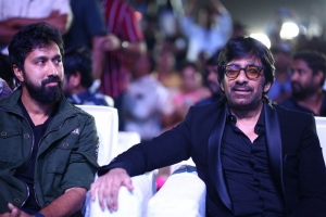 Ravi Teja @ Waltair Veerayya Pre Release Event Vizag Stills