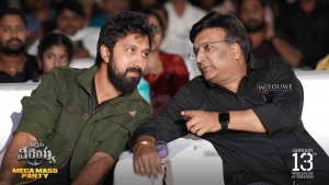 Bobby Kolli (KS Ravindra), Kona Venkat @ Waltair Veerayya Pre Release Event Vizag Stills