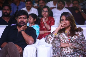 Chiranjeevi, Sreeja @ Waltair Veerayya Pre Release Event Vizag Stills