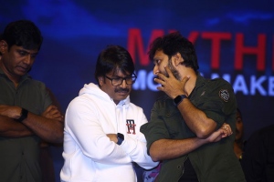 Srinivasa Reddy, Bobby @ Waltair Veerayya Pre Release Event Vizag Stills