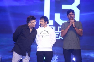 Kona Venkat, Prakash, Chakravarthy Reddy @ Waltair Veerayya Pre Release Event Vizag Stills