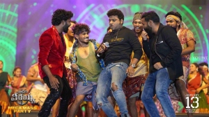 Devi Sri Prasad Dance @ Waltair Veerayya Pre Release Event Vizag Stills