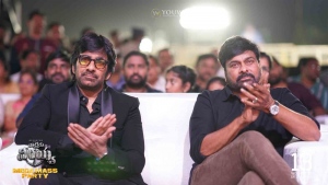 Ravi Teja, Chiranjeevi @ Waltair Veerayya Pre Release Event Vizag Stills