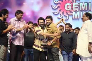 Ram Charan, Chiranjeevi @ Waltair Veerayya Vijaya Viharam Success Celebrations Photos