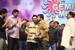 Ram Charan, Chiranjeevi @ Waltair Veerayya Vijaya Viharam Success Celebrations Photos