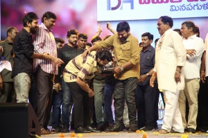 Ram Charan, Chiranjeevi @ Waltair Veerayya Vijaya Viharam Success Celebrations Photos