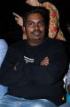 Walter Movie Audio Launch Stills