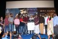 Walter Movie Audio Launch Stills