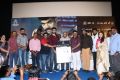 Walter Movie Audio Launch Stills