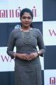 Actress Riythvika @ Walter Movie Press Meet Photos