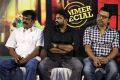 Watchman Movie Press Meet Stills