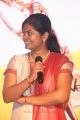 Nandhini Madhan Karky @ 9th WE AWARDS 2013 Function Photos