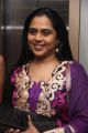 Actress Viji Chandrasekhar at 9th WE AWARDS 2013 Function Photos